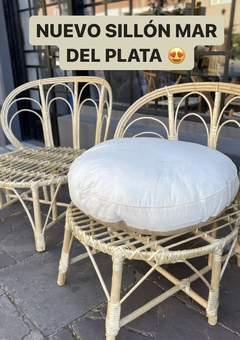 sillon mar del plata - comprar online