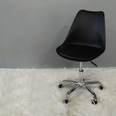 SILLA GIRATORIA REGULABLE - comprar online