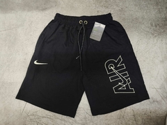 Short Rústico Nike Air Bordado