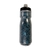 GARRAFA CAMELBAK PODIUM CHILL 620ML na internet