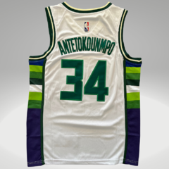 Milwaukee Bucks - Antetokounmpo #34 - comprar online