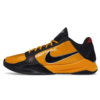 Nike Kobe 5 Bruce Lee