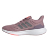 Adidas eq21 Running