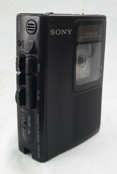 GRAVADOR SONY - comprar online