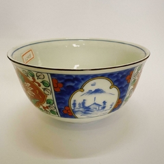 CUMBUCA PEQUENA DE PORCELANA JAPONESA