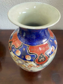 VASO DE PORCELANA FLORES E PASSÁROS - Mondo Antico