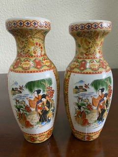 VASO PEQUENO ANTIGO DE PORCELANA CHINESA - Mondo Antico