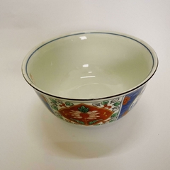 CUMBUCA PEQUENA DE PORCELANA JAPONESA - comprar online