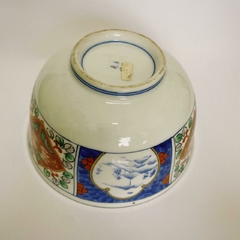 CUMBUCA PEQUENA DE PORCELANA JAPONESA - Mondo Antico