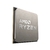 Procesador AMD Ryzen 5 7600 3.80GHz AM5 DDR5