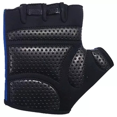 Guantes Gimnasio Drb Fitness - comprar online