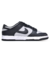 Nike Dunk Low Georgetown Reps "Refletivo" - 2 Cores