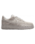 Nike Air Force 1 Low Flax Refletivo "Suede Pack" (IMPORTADO)