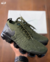 Nike Vapormax Flyknit 2.0 “Crocodile” na internet