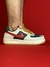 Nike Air Force 1 x Gucci "New Colorway" - comprar online