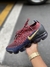 Nike Air VaporMax Flyknit 2 Barcelona (IMPORTADO) - comprar online