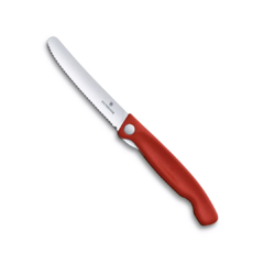 Imagen de CUCHILLO PLEGABLE VICTORINOX 6.7831.FB SWISS CLASSIC - ROJO