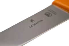 CUCHILLO VICTORINOX SWIBO CARNICERO 5.8421.16 - comprar online