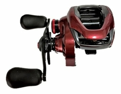 Reel Shimano Bajo Perfil Scorpion MGL 151XG - comprar online