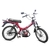 Moby 2 Tempos 75cc - comprar online