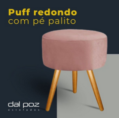 Puff redondo com pe palito -cinza