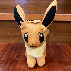 *Peluche de Pokemon - Eevee -20cm-