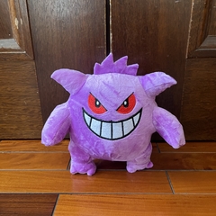 Peluche de Pokemon - Gengar - 17cm - comprar online