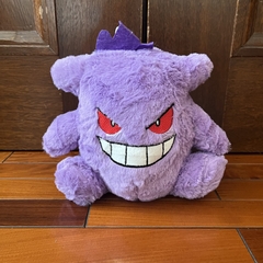 Peluche de Pokemon - Gengar - 20cm - comprar online