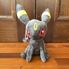 Peluche de Pokemon - Eevee Umbreon - 20cm - comprar online