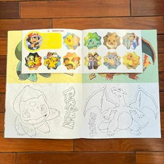 Cuaderno para Colorear - Pokemon en internet