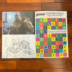 Cuaderno para Colorear - Avengers Endgame - comprar online