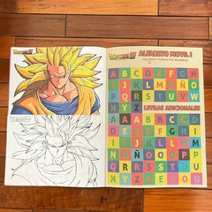 Cuaderno para Colorear -Dragonball Z - Shop Limite Zero