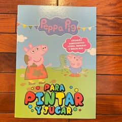 Cuaderno para Colorear -PEPPA PIG - - comprar online