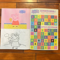 Cuaderno para Colorear -PEPPA PIG - - tienda online