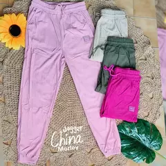 Jogger Morley China Importado! - comprar online