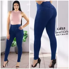 Calza CinturaAncha Modeladora Jean T36 al 52 - comprar online