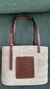 LOEWE Raffia Square Basket Tote Bag Natural