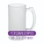 Caneca Vidro Jateado 475ml