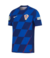 Camisa Seleção da Croácia Away 24/25 Torcedor Nike Masculina - Azul Marinho