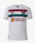 Camisa Fluminense II 23/24 Torcedor Umbro Masculina - Branca