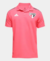 Camisa São Paulo Viagem 22/23 Adidas Masculino - Vermelho