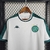 Camisa Guarani I 23/24 Torcedor Kappa Masculina - Branco - loja online