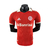 Camisa Internacional I 22/23 Jogador Adidas Masculina - Vermelho