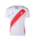 Camisa Peru Home 24/25 Torcedor Adidas Masculina - Branco