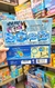 CRAZY ICE! EL JUEGO DEL HIELO - comprar online