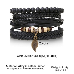 Pulsera españa pulsera hombre Conjunto de pulseras de cuero trenzado para hombre (CMP BRZ1005) - CMP Shopping Global