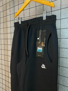 CALÇA MOLETOM PUNHO NK - comprar online