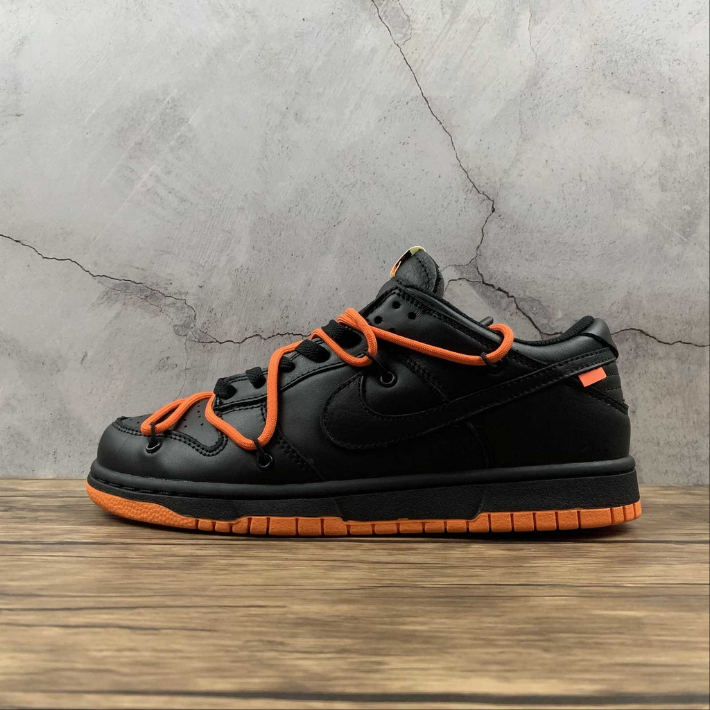 Nike sb store black orange