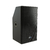 Meyer Sound USW 112P Subwoofer activo compacto 1x12"