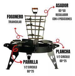 Centro 800 Con Asador,Brasero,Parrilla Y Plancha 80cm